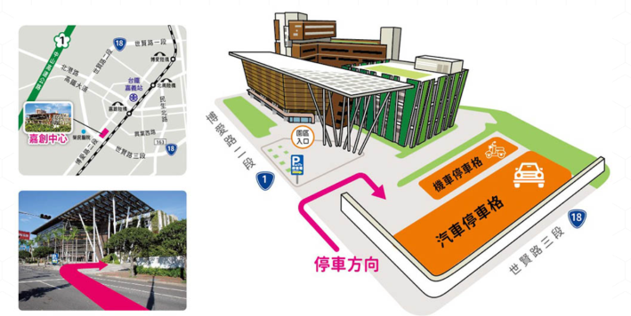 一張含有 螢幕擷取畫面, 設計 的圖片
AI 產生的內容可能不正確。
